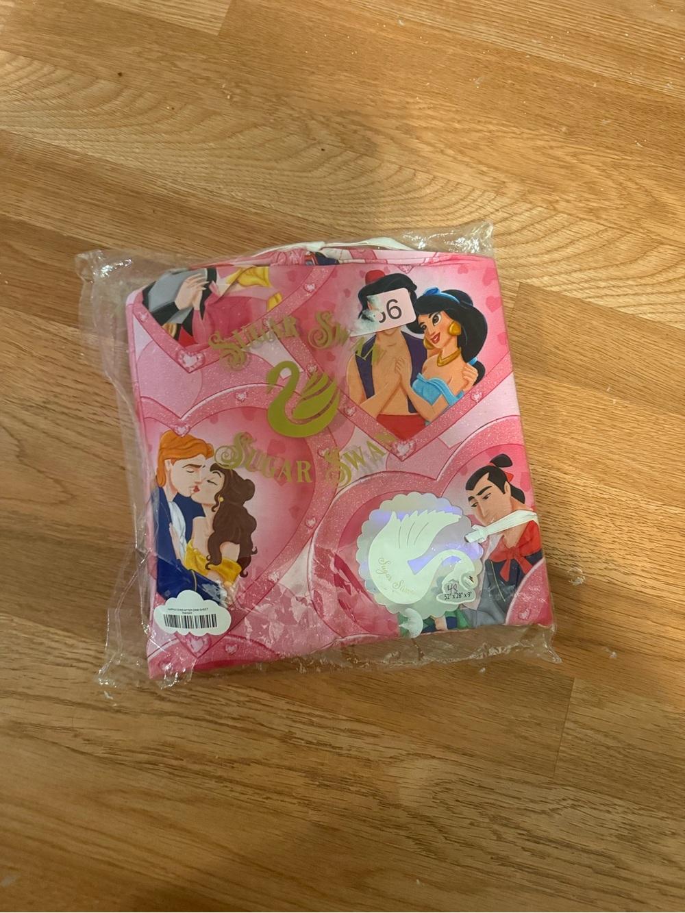 Sugar Swan Happily Ever After Bamboo Crib Sheet *Brand New*
